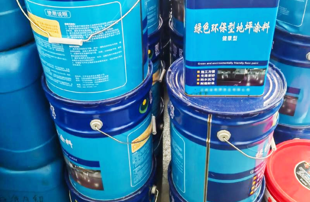 青岛地坪漆储存.jpg